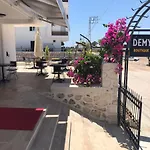 Hotel Demyra Boutique